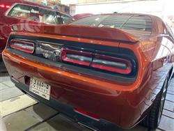 دۆج چالنجەر